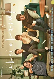 My Mister Spanish Subtitle- First Season All Episode In One Place