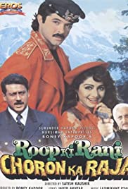 Roop Ki Rani Choron Ka Raja (1993) Spanish Subtitle