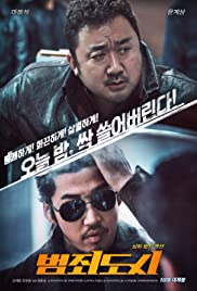 The Outlaws (2017) Spanish Subtitle