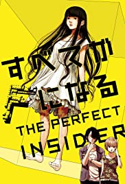 The Perfect Insider Spanish Subtitle Season 01 Full