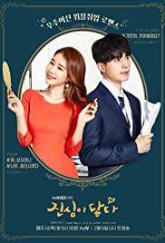 Touch Your Heart Spanish Subtitle- All Episode Of First Season
