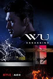 Wu Assassins Spanish Subtitle- First Episode All Season