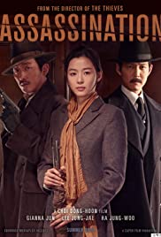 Assassination (2015) Spanish Subtitle