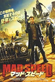 Road Wars (2015) Spanish Subtitle