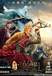 The Monkey King 2 (2016) Spanish Subtitle