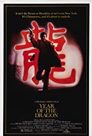 Year of the Dragon (1985) Spanish Subtitle