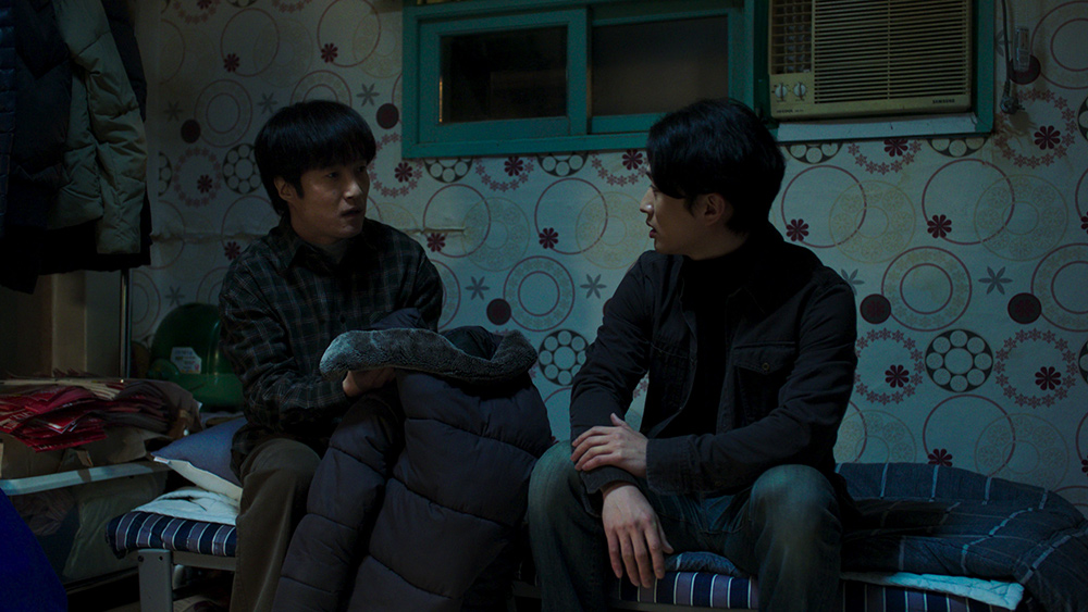 Drown (드라운) 2022 movie screenshot