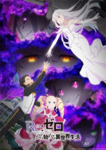 Re:ZERO -Starting Life in Another World- Season 3