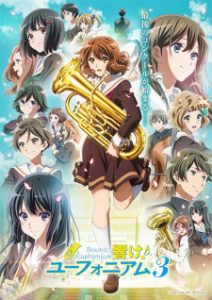 Sound! Euphonium 3