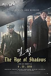 The Age of Shadows 2016