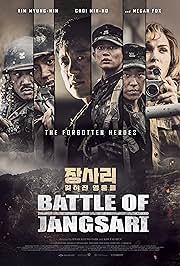 The Battle of Jangsari 2019