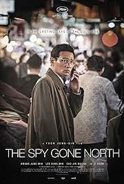 The Spy Gone North 2018